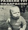 invisible_kid