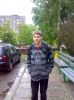 vone