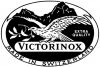 victorinox