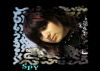 miss^_^murder