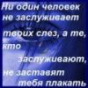 len@.