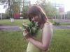 kiss@