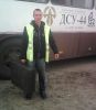 volot