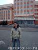misha@mail.ru