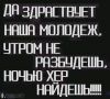 bill4onk@