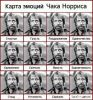mesk