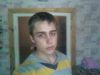 ичиго