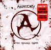 amatoryfan