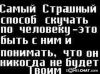 only_sorrow..