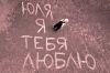 vinsent_