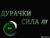 xyl!g@n^4ik