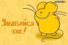 irishka_smile