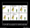 unknown!o_0