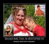 wayne_gretzky