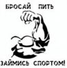 караблёв