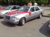 voler