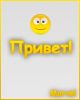 dobray@