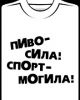 lero4ka_