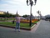 bereza!!!