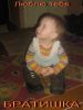 t@ntit@
