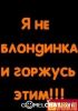 t@ntit@