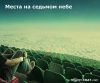 ray)