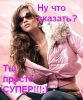 agel
