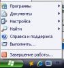 root123