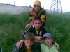 камар