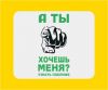 t@lib_ok)