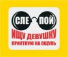 t@lib_ok)