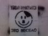 denis_k@