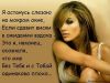 agel