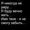 pur_blana4k@