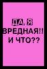 pur_blana4k@