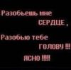 pur_blana4k@