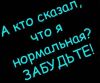karamelk@