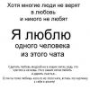 nephilim
