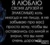 ond@chka