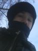 slavenger