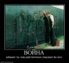 виталя_витамин