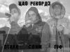 roma_nazar