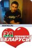 santik_l_a_v