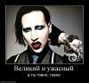 violet_blood..