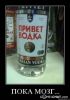 kail.broslovsky