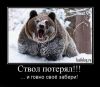 m@lenk@yawredin@