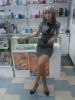 diana19