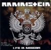 ramfan