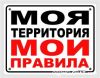 1_болтик