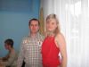 г@ечк@